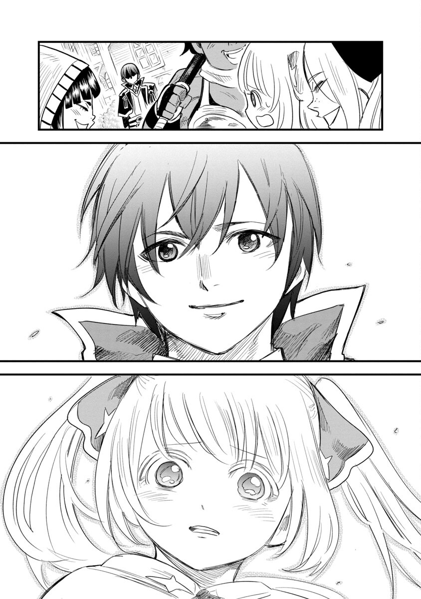 Rettou Mon No Chouetsu Healer: Muteki No Kaifuku Mahou De Tayoreru Nakama To Musou Suru - Chapter 4 - Page 22