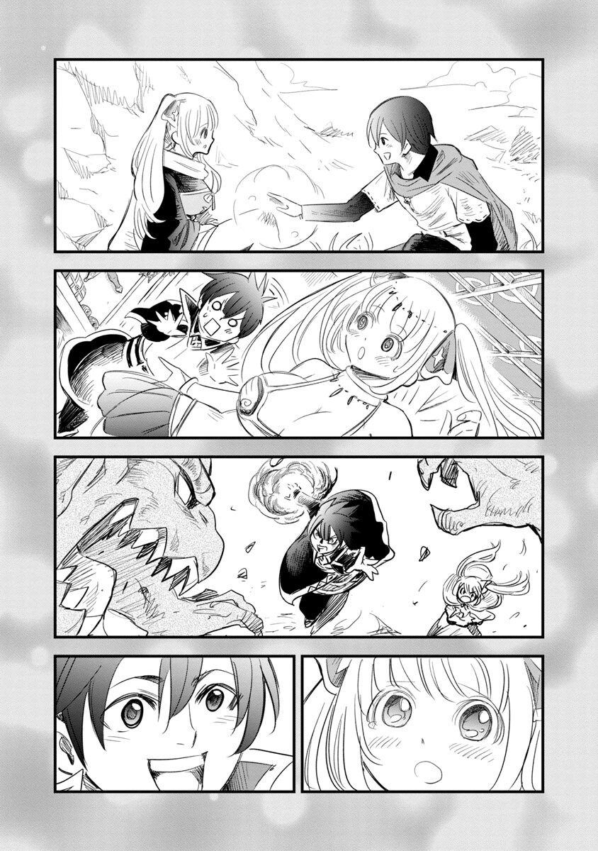 Rettou Mon No Chouetsu Healer: Muteki No Kaifuku Mahou De Tayoreru Nakama To Musou Suru - Chapter 4 - Page 23