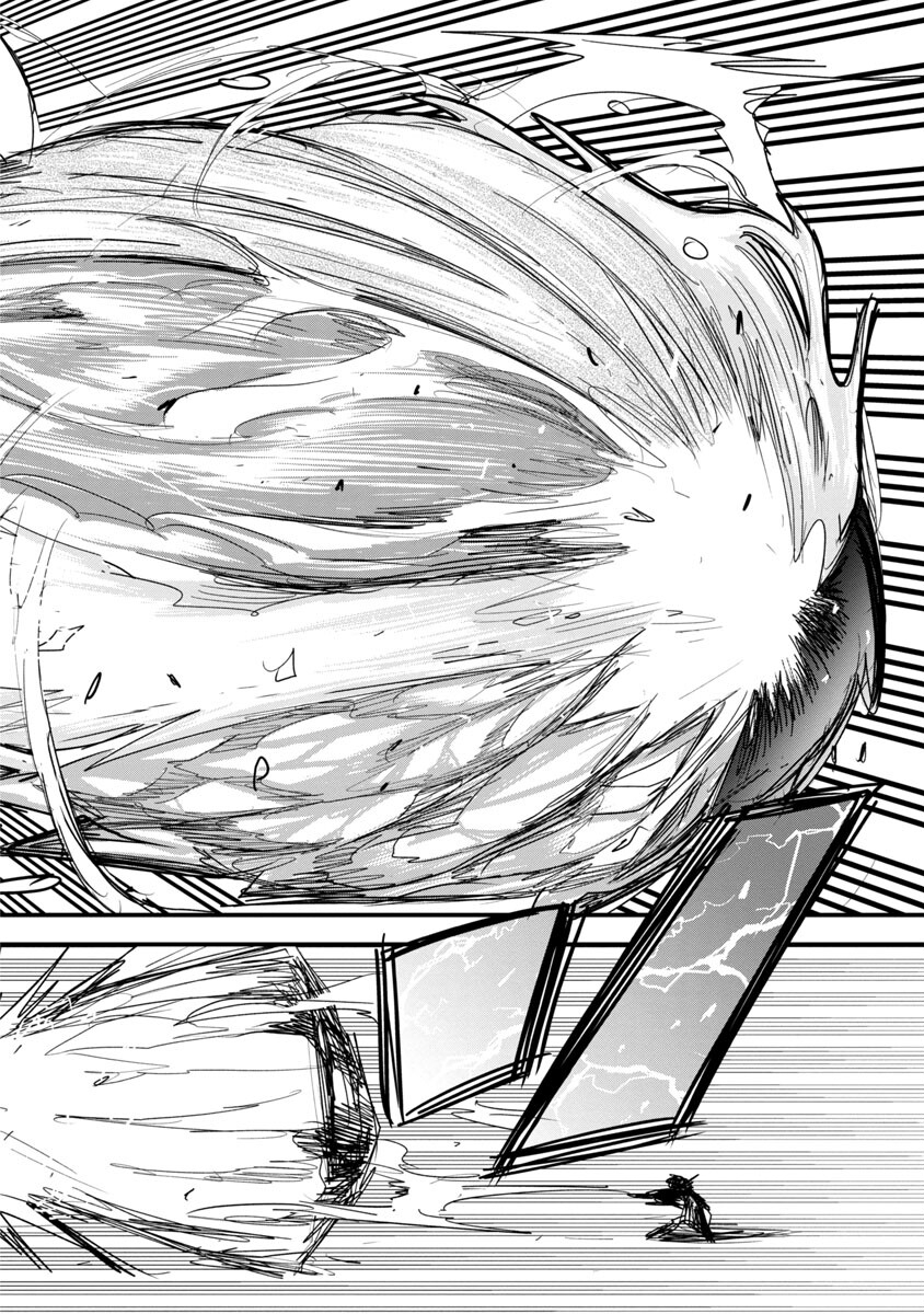 Rettou Mon No Chouetsu Healer: Muteki No Kaifuku Mahou De Tayoreru Nakama To Musou Suru - Chapter 7 - Page 14