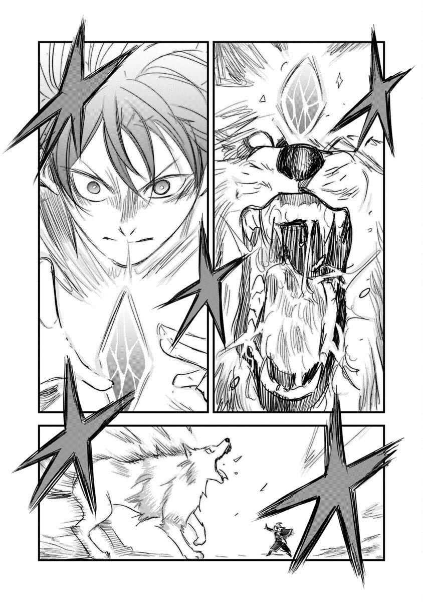 Rettou Mon No Chouetsu Healer: Muteki No Kaifuku Mahou De Tayoreru Nakama To Musou Suru - Chapter 9 - Page 20