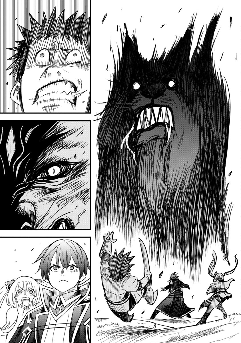 Rettou Mon No Chouetsu Healer: Muteki No Kaifuku Mahou De Tayoreru Nakama To Musou Suru - Chapter 9 - Page 22