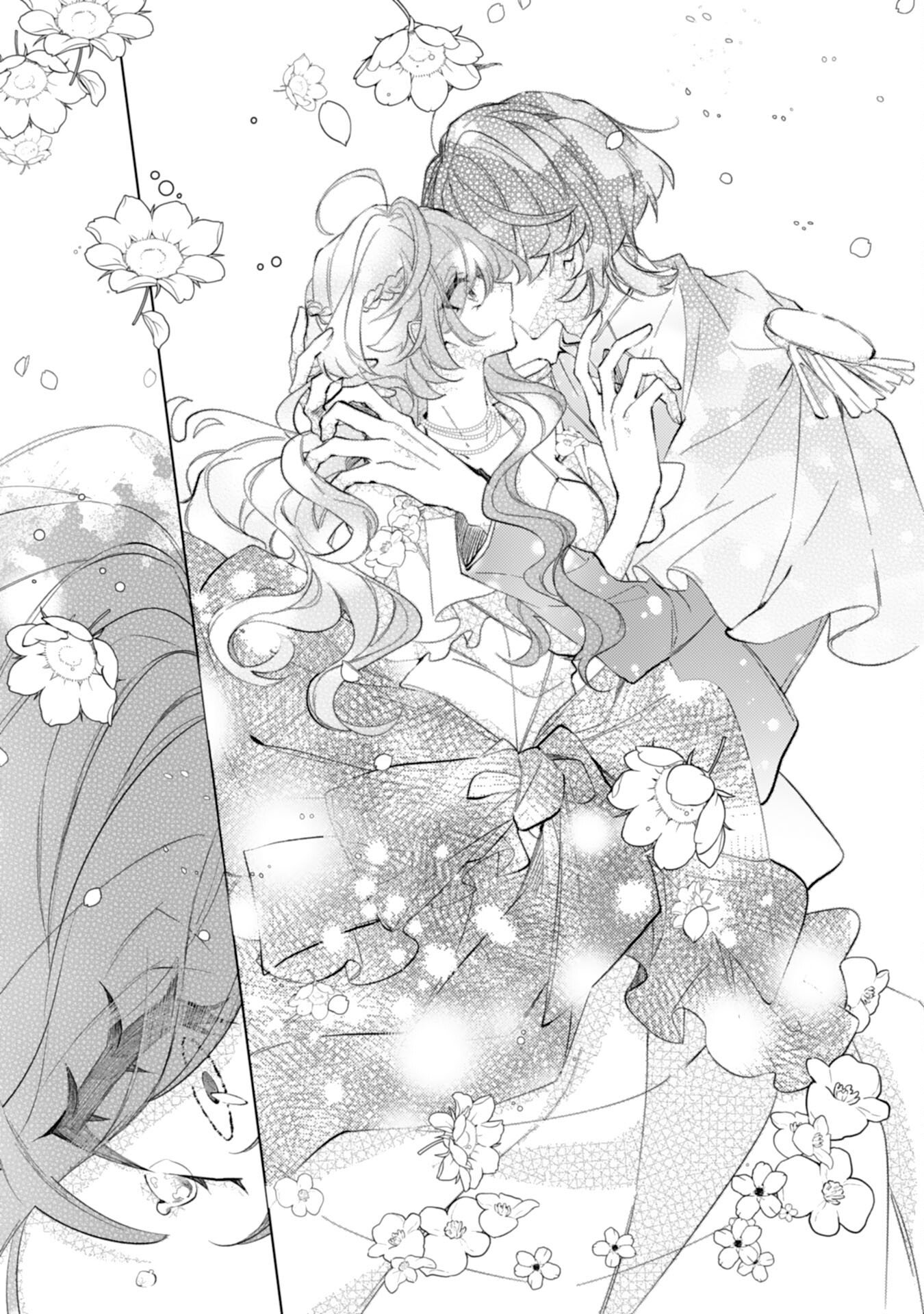 Rien Yotei no Suterare Reijou desu ga, Naze ka Jiki Koushaku-sama no Dekiai ga Hajimarimashita - Chapter 14 - Page 27