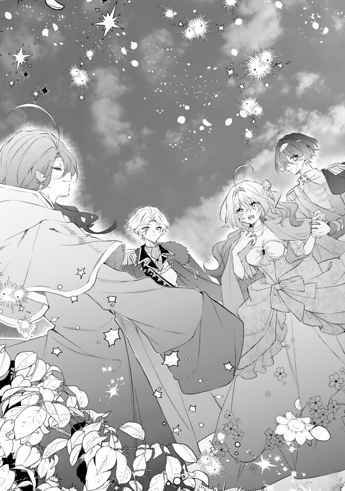 Rien Yotei no Suterare Reijou desu ga, Naze ka Jiki Koushaku-sama no Dekiai ga Hajimarimashita - Chapter 14 - Page 39