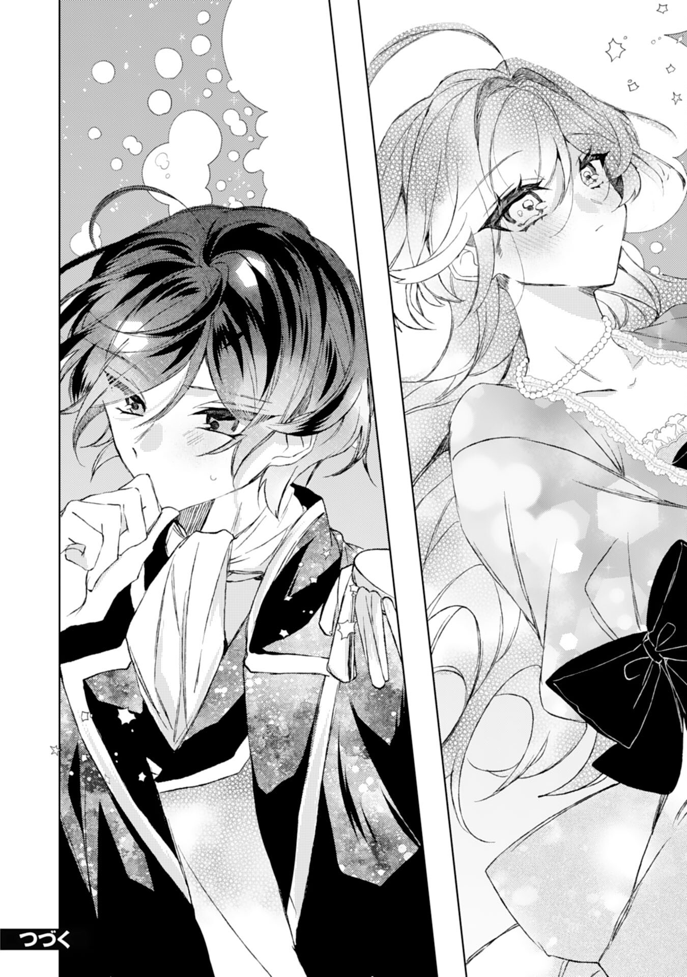 Rien Yotei no Suterare Reijou desu ga, Naze ka Jiki Koushaku-sama no Dekiai ga Hajimarimashita - Chapter 6 - Page 30