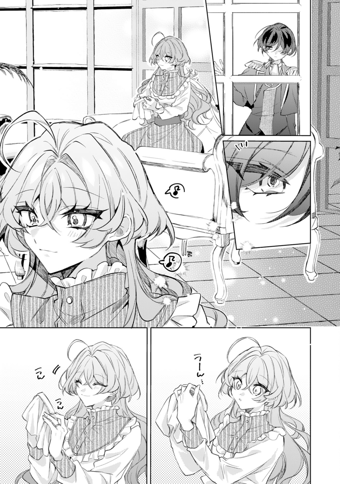 Rien Yotei no Suterare Reijou desu ga, Naze ka Jiki Koushaku-sama no Dekiai ga Hajimarimashita - Chapter 7 - Page 21