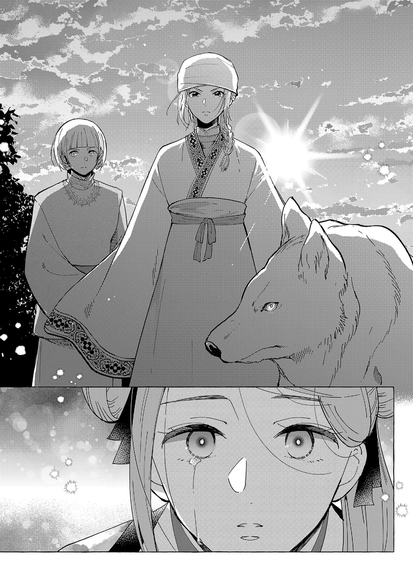 Rikan Koukoku Hikikomori Zuichou Hiden - Hibi Koukyuu no Nukedashi, Yuunou Kanri Yattemasu. - Chapter 33 - Page 15