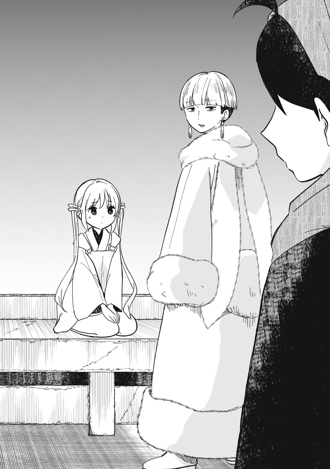 Rikka Kitan - Chapter 12.2 - Page 10