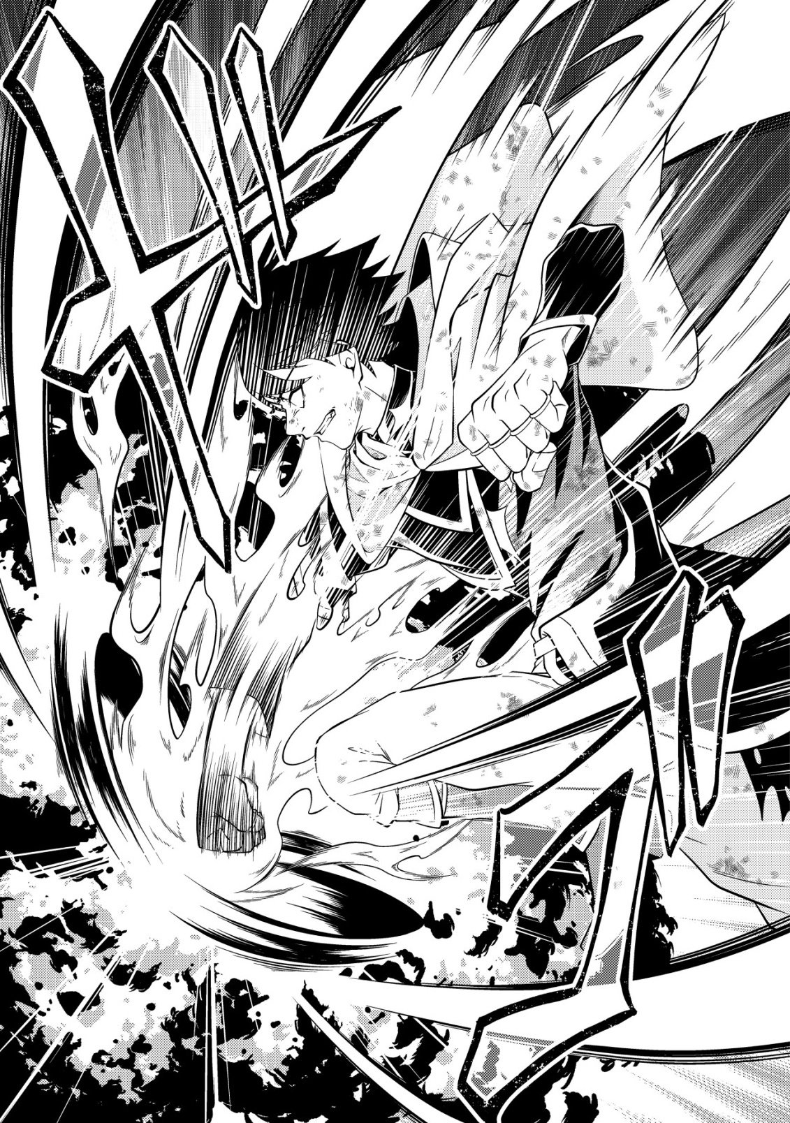 Rinbansei de Kyuuseishu wo Tantou Shite Kita no ni, Konkai no Ore wa Maou Rashii - Chapter 2 - Page 24