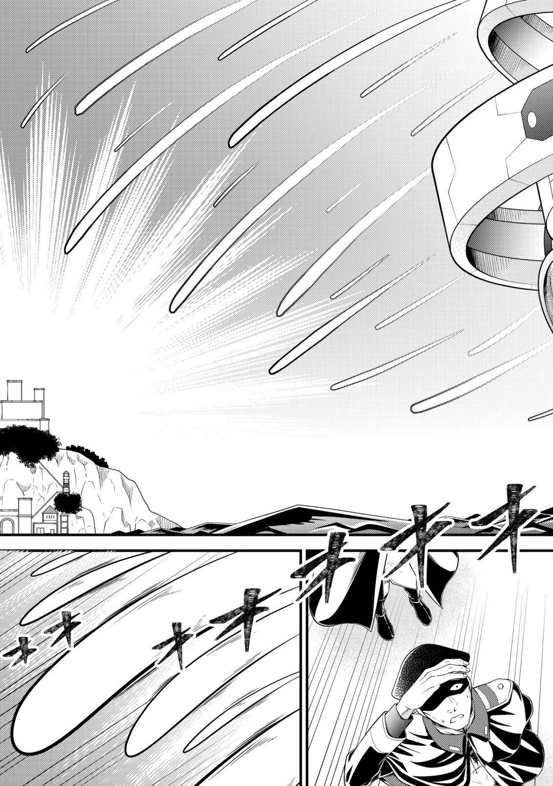 Rinbansei de Kyuuseishu wo Tantou Shite Kita no ni, Konkai no Ore wa Maou Rashii - Chapter 5 - Page 16