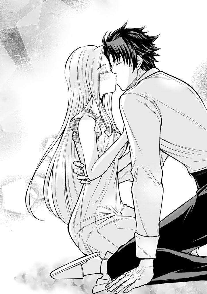 Rinkoku kara Kita Yome ga Kawaisugite Doushiyou - Chapter 16.1 - Page 13