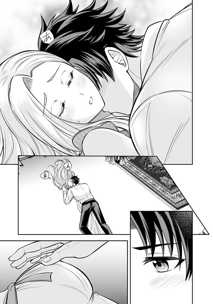 Rinkoku kara Kita Yome ga Kawaisugite Doushiyou - Chapter 16.2 - Page 4