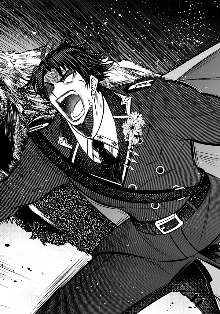 Rinkoku kara Kita Yome ga Kawaisugite Doushiyou - Chapter 19.1 - Page 6