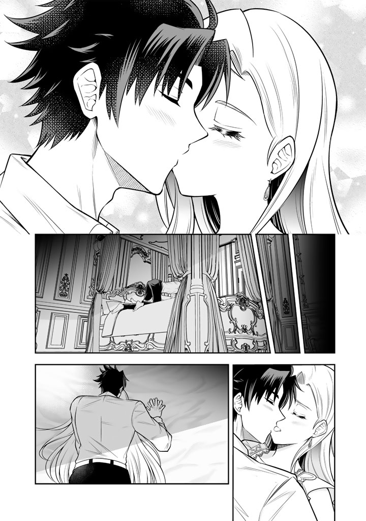 Rinkoku kara Kita Yome ga Kawaisugite Doushiyou - Chapter 19.3 - Page 6