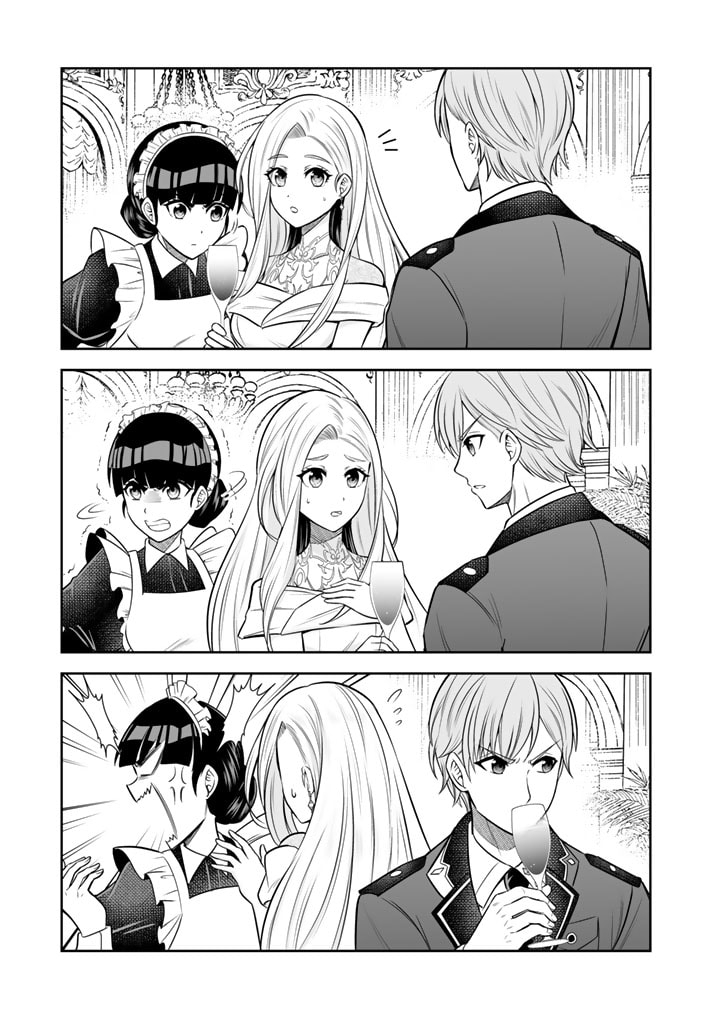 Rinkoku kara Kita Yome ga Kawaisugite Doushiyou - Chapter 6.2 - Page 6