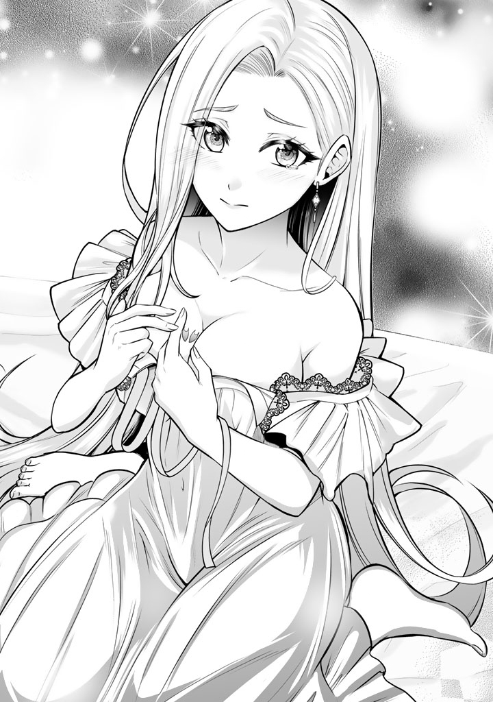 Rinkoku kara Kita Yome ga Kawaisugite Doushiyou - Chapter 8.1 - Page 4