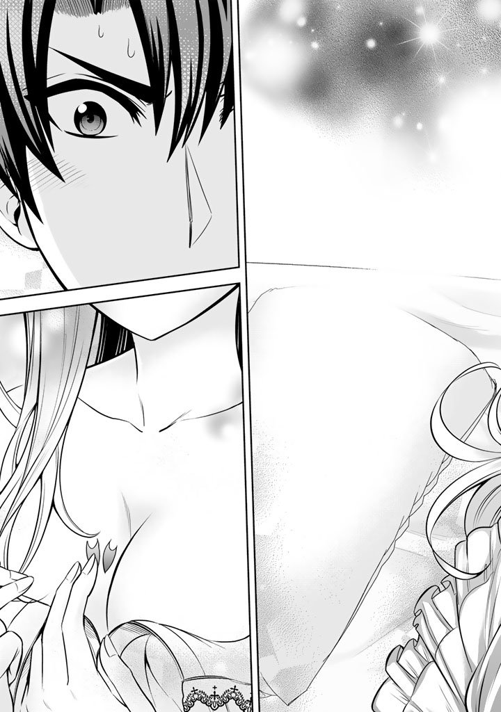 Rinkoku kara Kita Yome ga Kawaisugite Doushiyou - Chapter 8.1 - Page 5