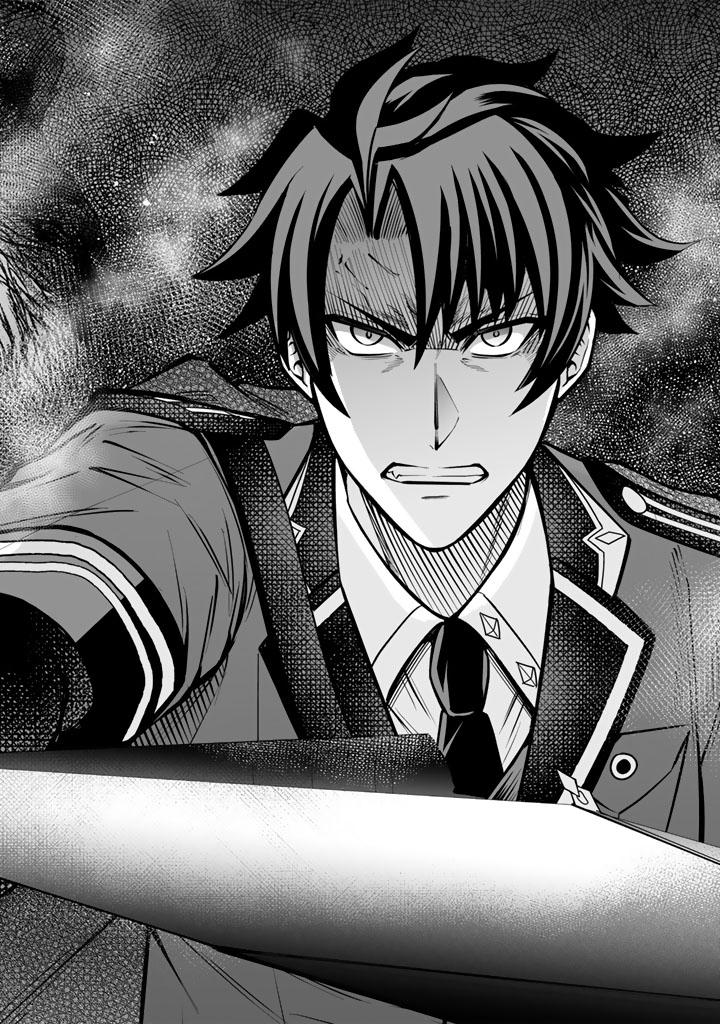 Rinkoku kara Kita Yome ga Kawaisugite Doushiyou - Chapter 9.1 - Page 12