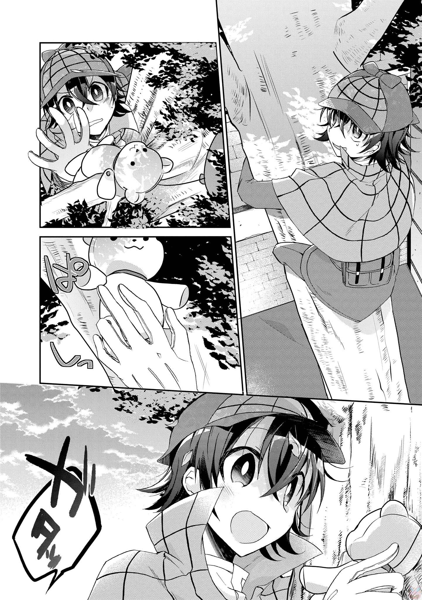 Rinna Keibu wa Iki ga Dekinai - Chapter 3 - Page 6