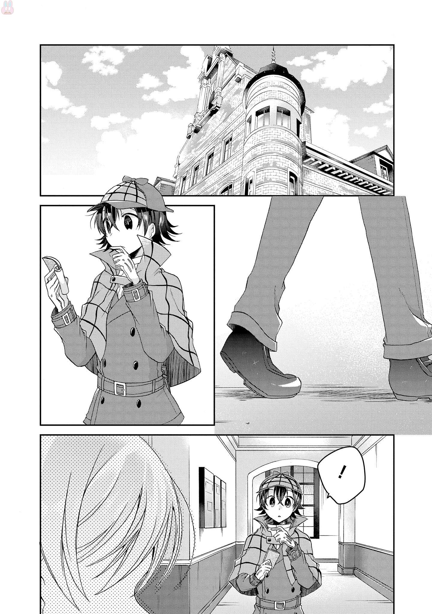 Rinna Keibu wa Iki ga Dekinai - Chapter 9 - Page 22