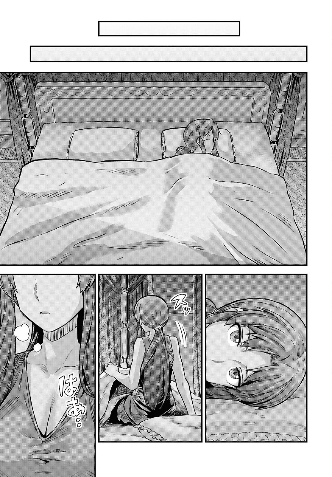 Risou no Himo Seikatsu - Chapter 103 - Page 35