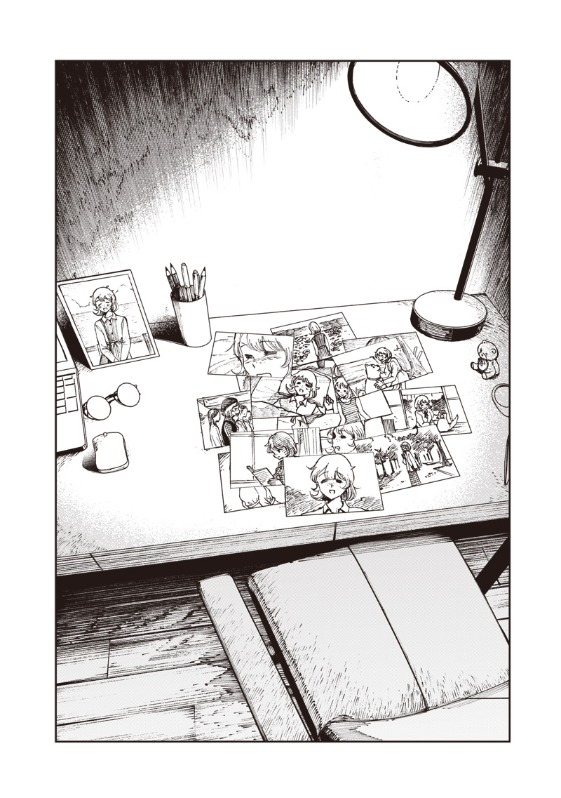 Risoukyou Joshi Zukan - Chapter 6.1 - Page 28