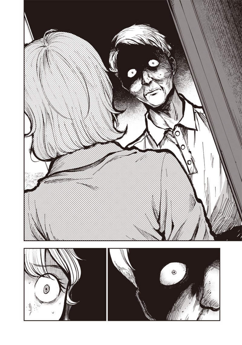 Risoukyou Joshi Zukan - Chapter 6.3 - Page 6