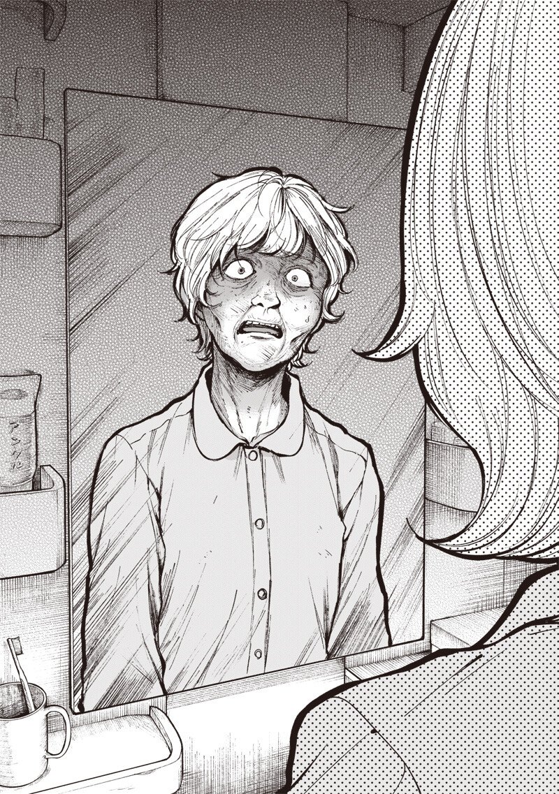 Risoukyou Joshi Zukan - Chapter 6.4 - Page 14