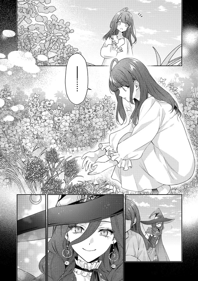 Risu ni Natte Shimatta Kon'yakusha ga, Kegirai Shiteita Hazu no Watashi ni Tasuke o Motomete Kimashita. - Chapter 5.3 - Page 3