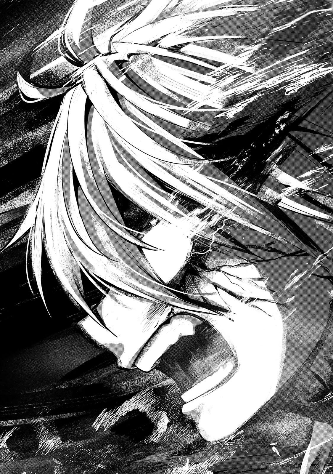 Robrave - Chapter 1 - Page 5