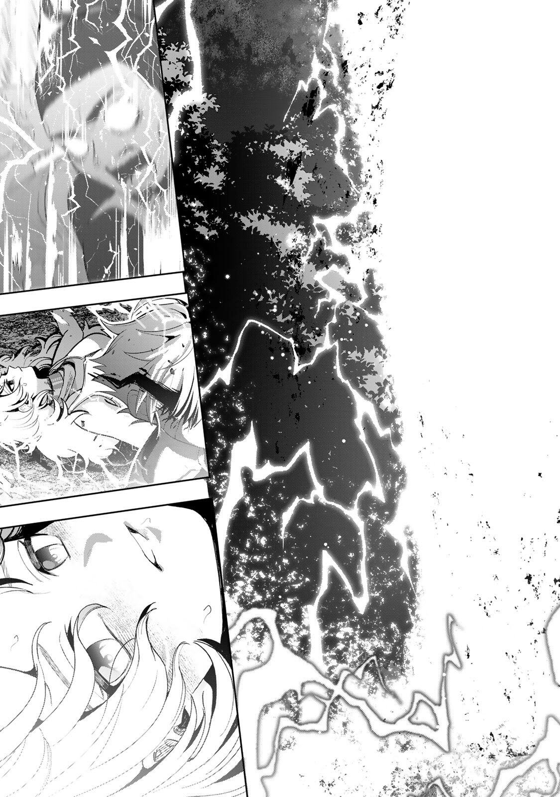 Robrave - Chapter 1 - Page 57