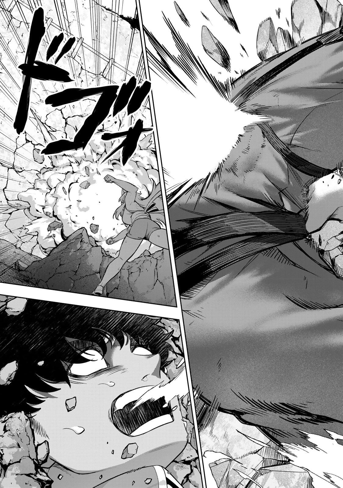 Robrave - Chapter 2 - Page 39