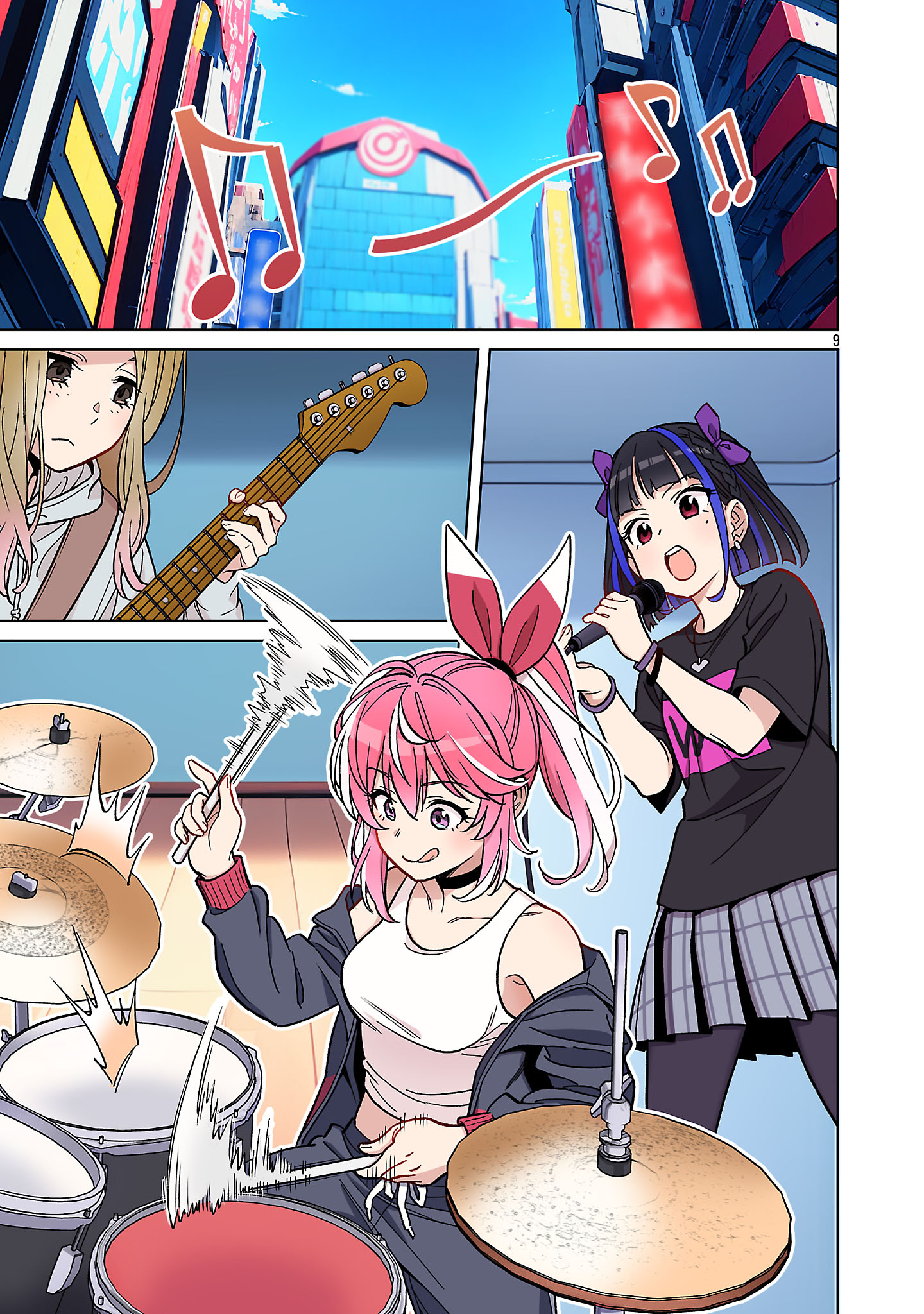 ROCK OR NOT - Chapter 1 - Page 11