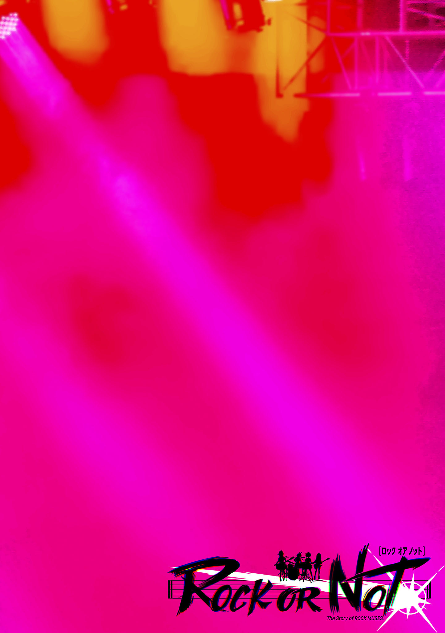 ROCK OR NOT - Chapter 1 - Page 2