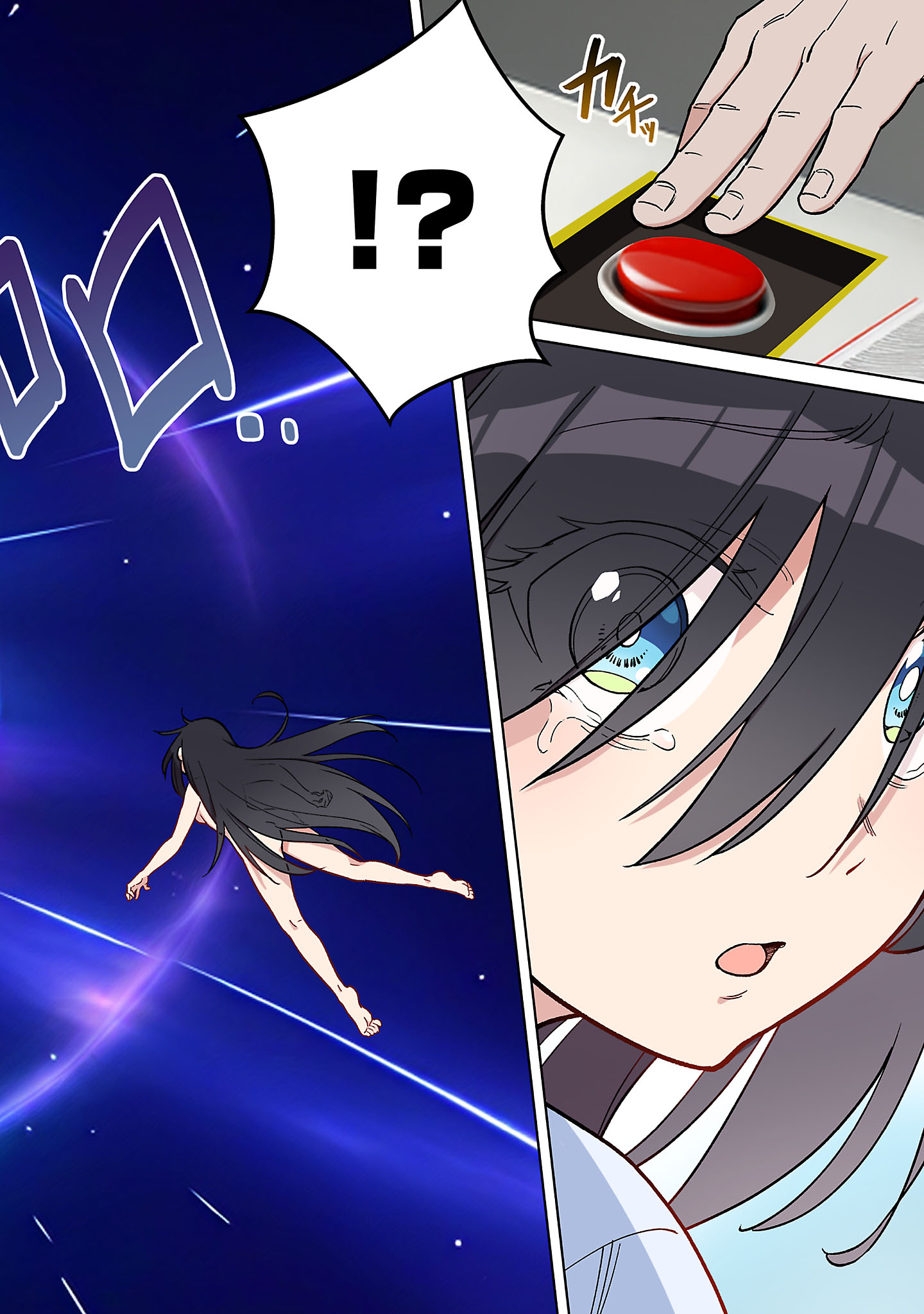 ROCK OR NOT - Chapter 1 - Page 8