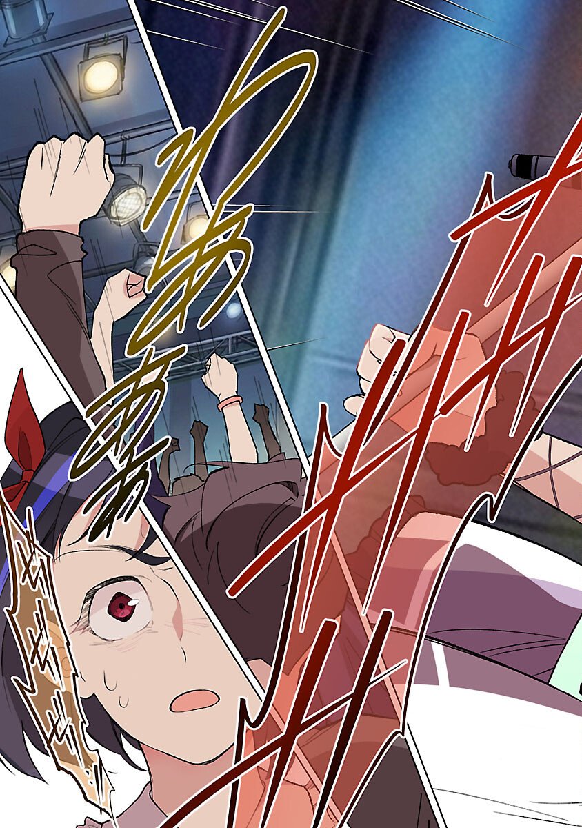 ROCK OR NOT - Chapter 9 - Page 27