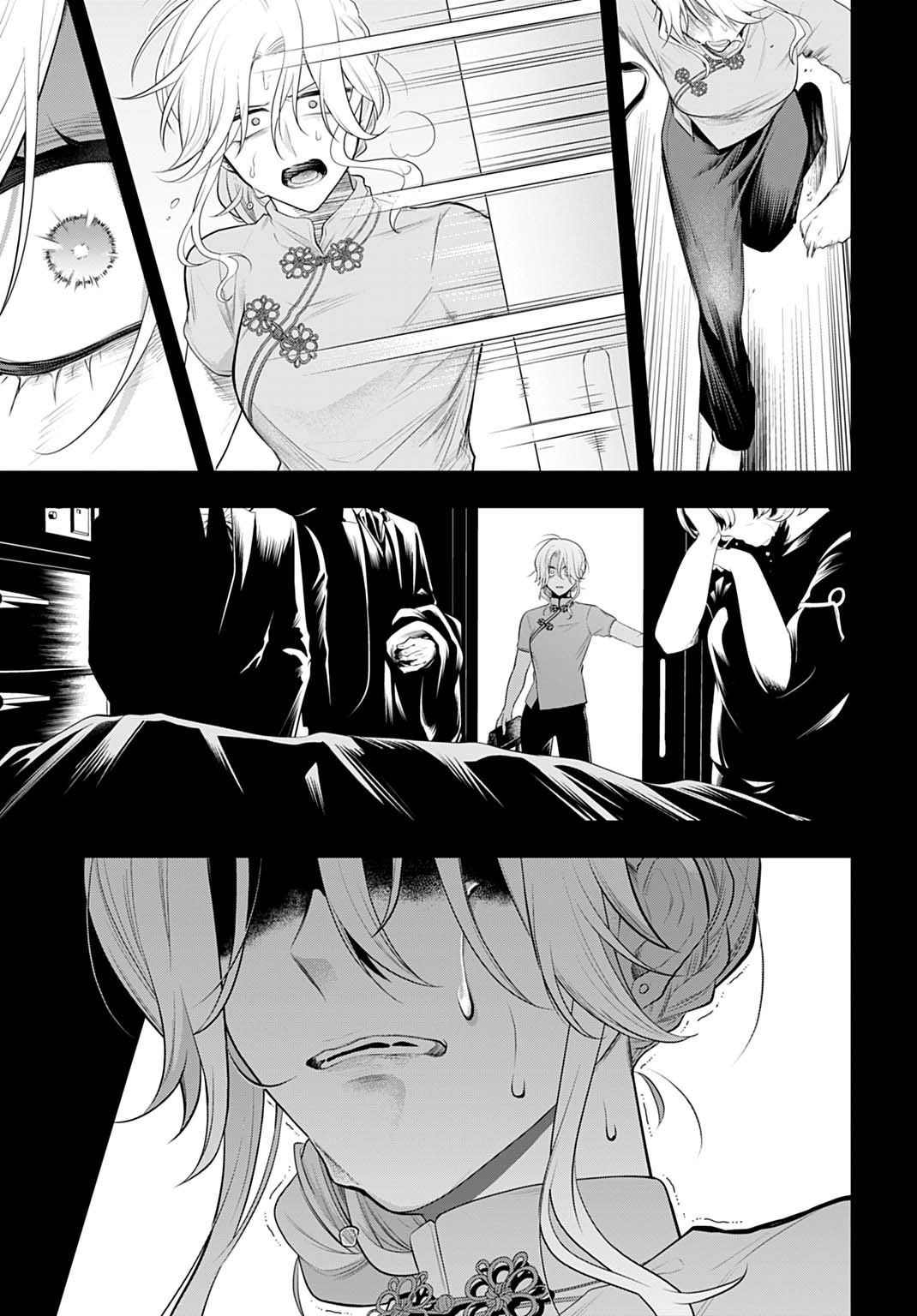 Roiro Urara no Meikon-ron - Chapter 1 - Page 21