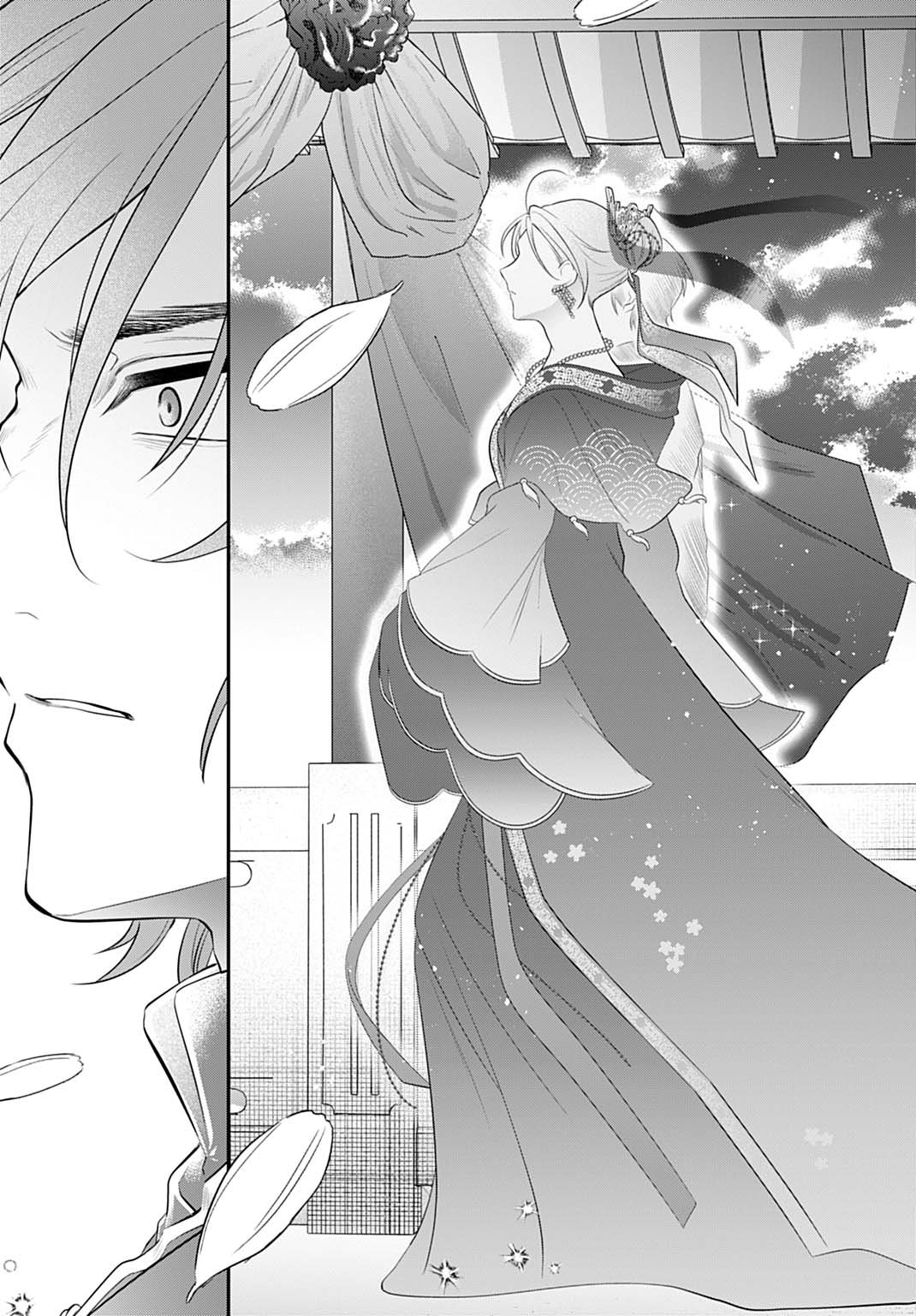 Roiro Urara no Meikon-ron - Chapter 4 - Page 3