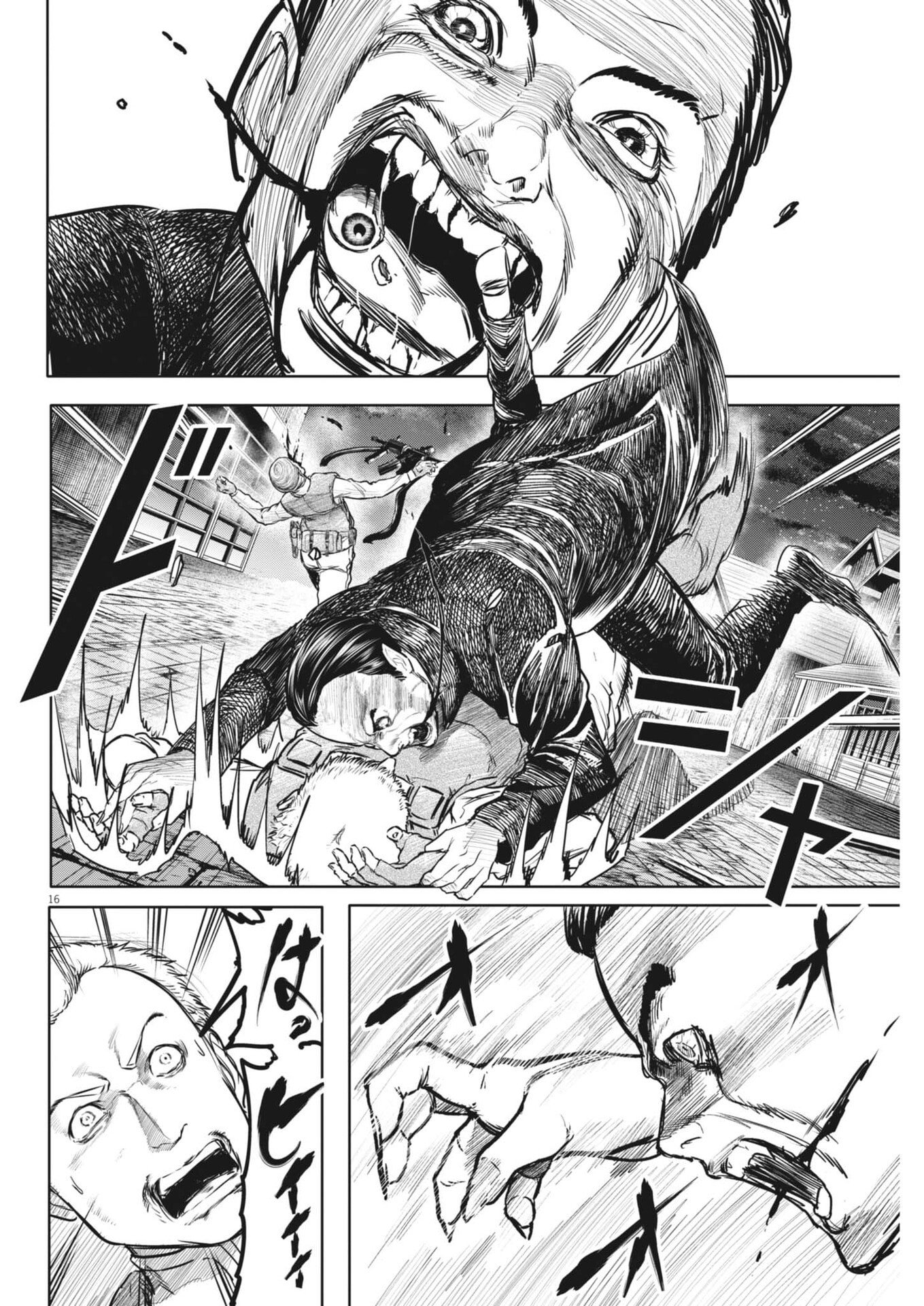 Roppen - Chapter 101 - Page 16