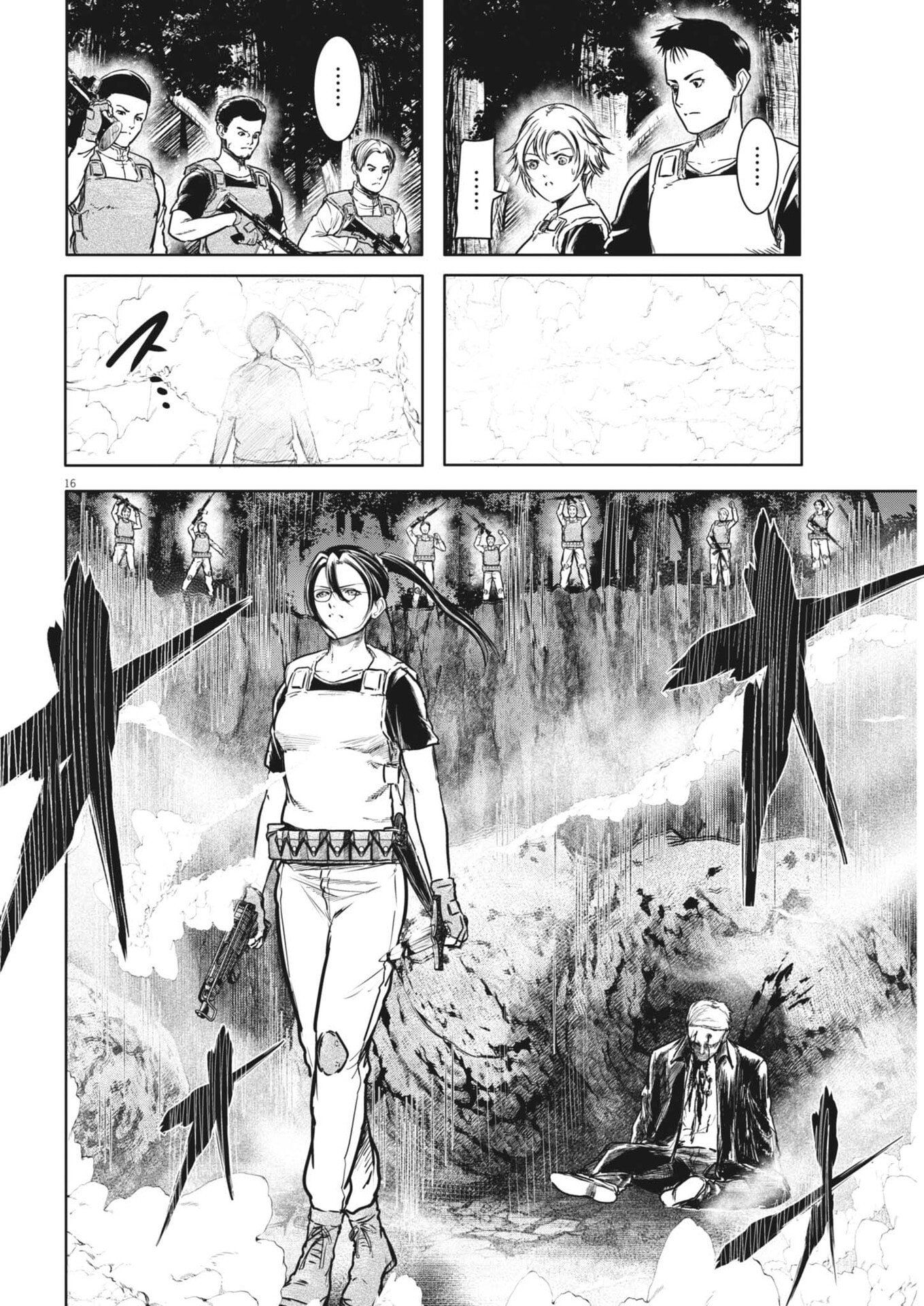 Roppen - Chapter 103 - Page 16