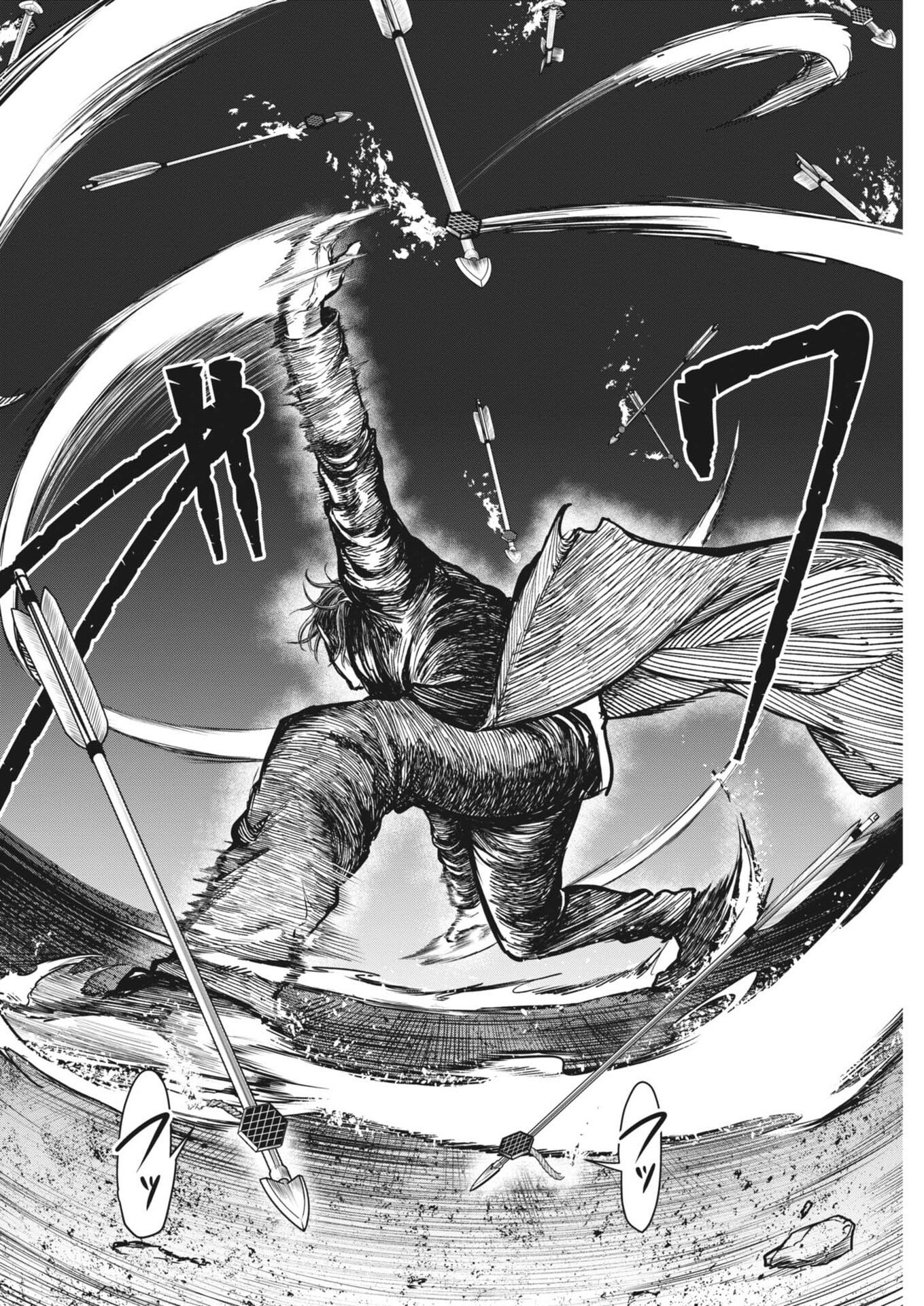 Roppen - Chapter 104 - Page 12