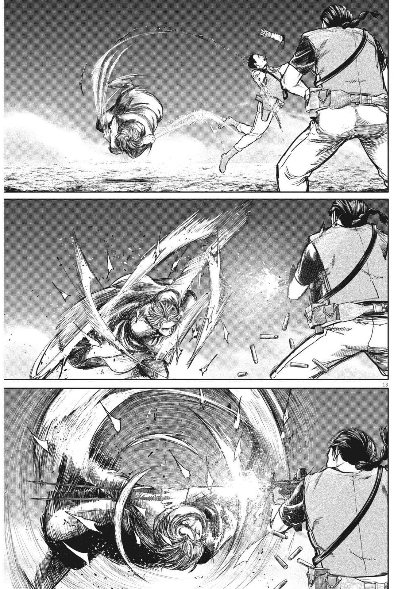 Roppen - Chapter 105 - Page 13