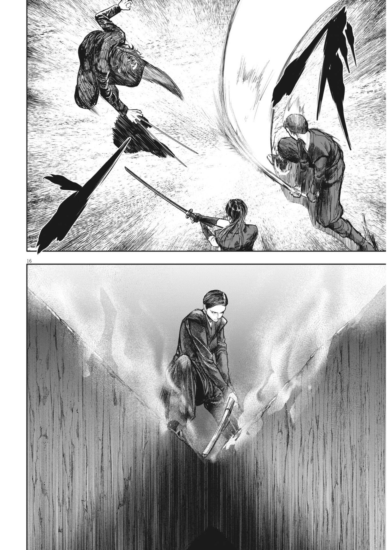 Roppen - Chapter 105 - Page 16