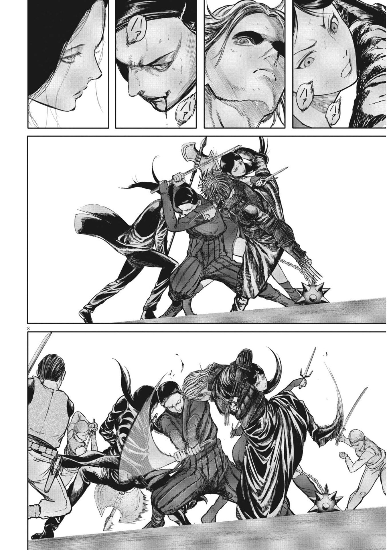 Roppen - Chapter 108 - Page 8