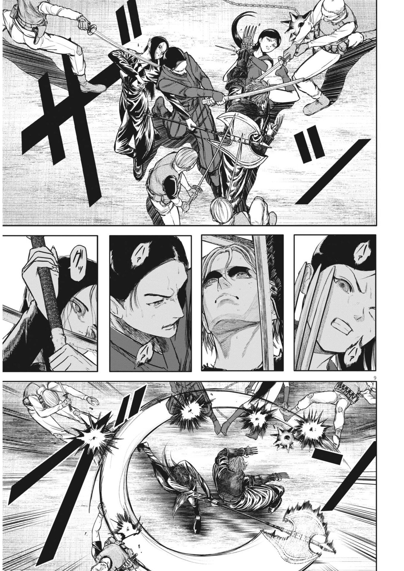 Roppen - Chapter 108 - Page 9