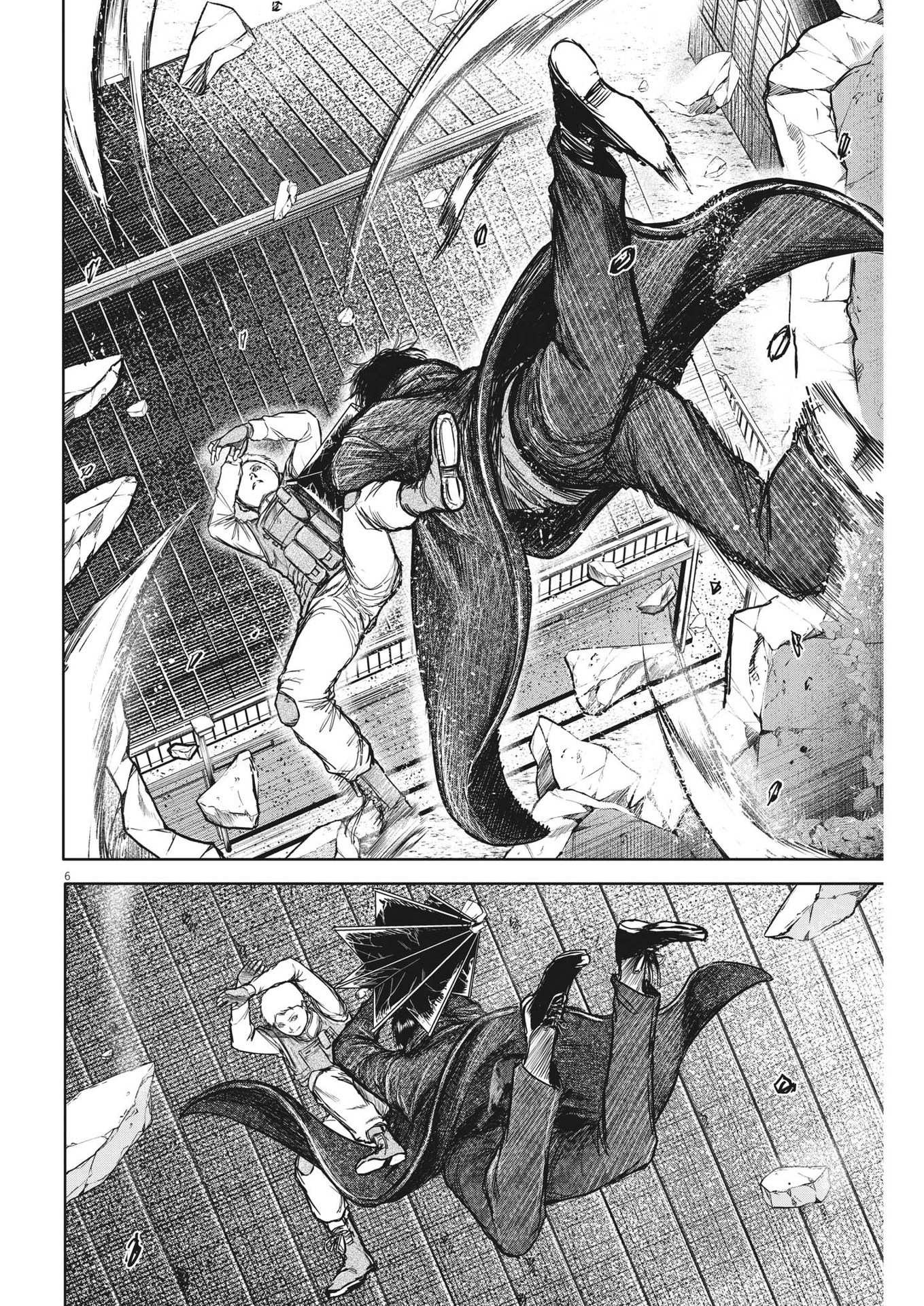 Roppen - Chapter 16 - Page 6