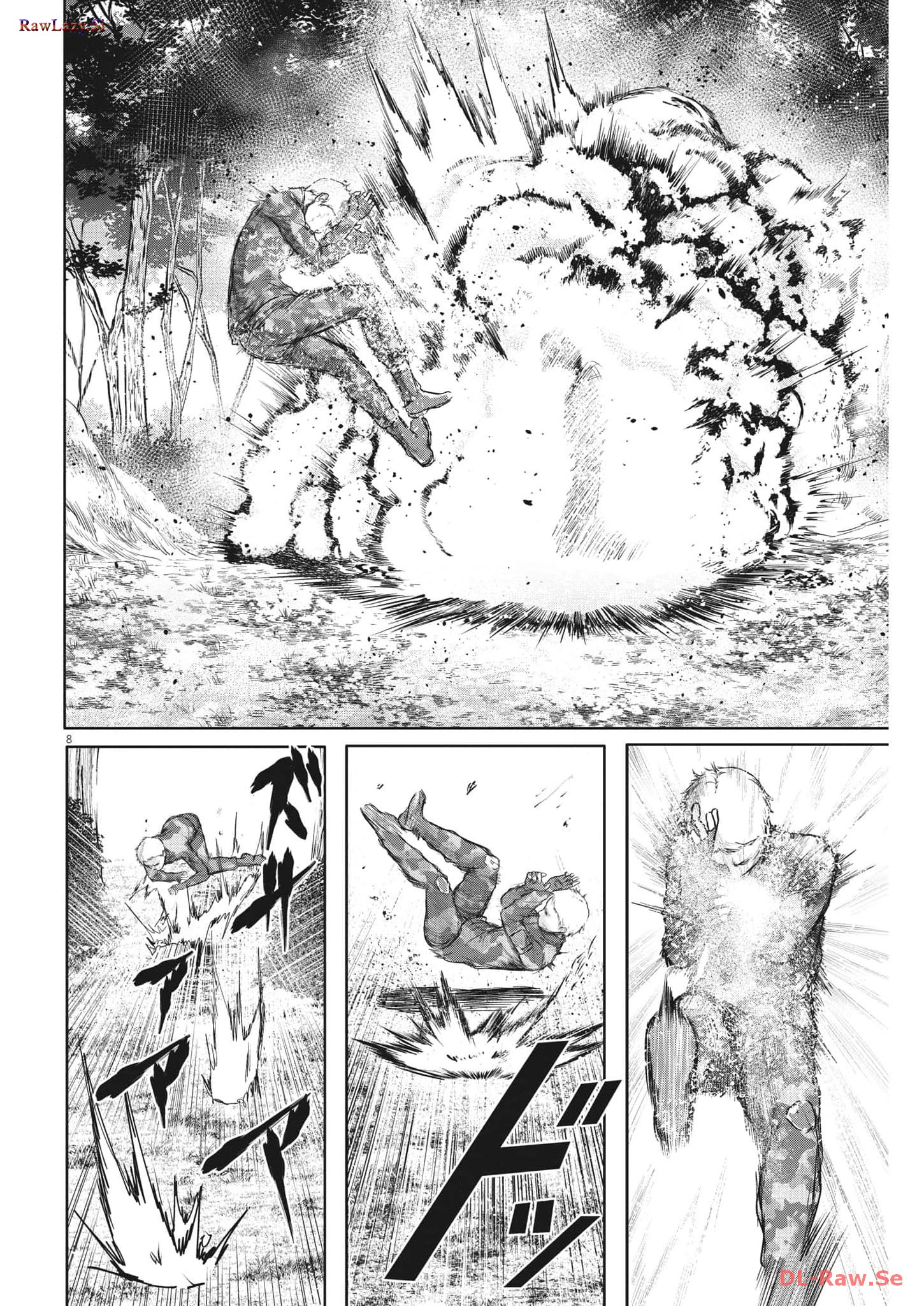 Roppen - Chapter 38 - Page 8
