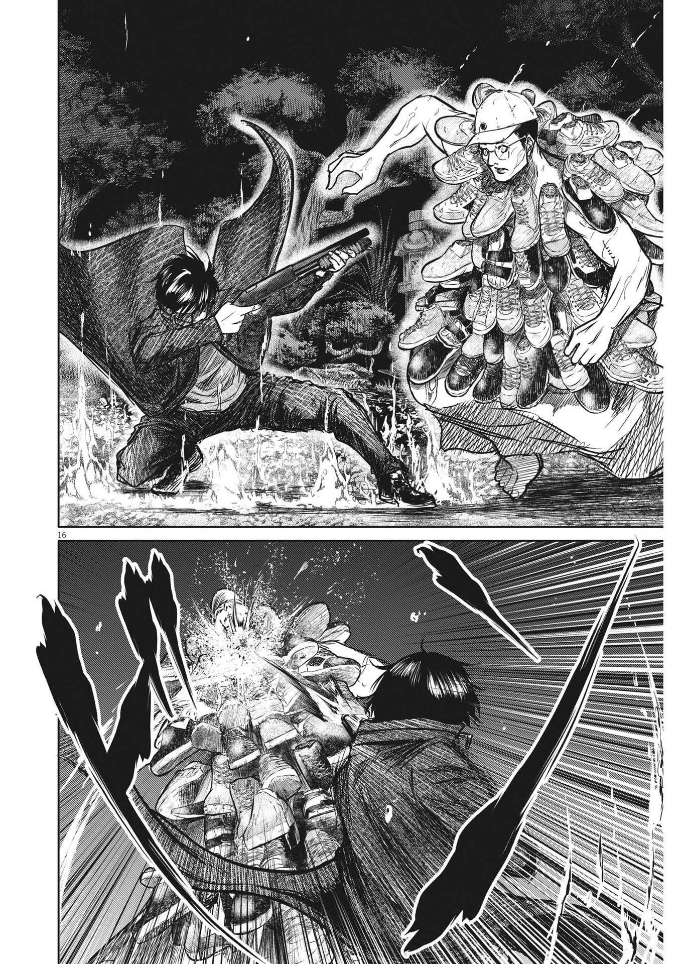 Roppen - Chapter 4 - Page 16