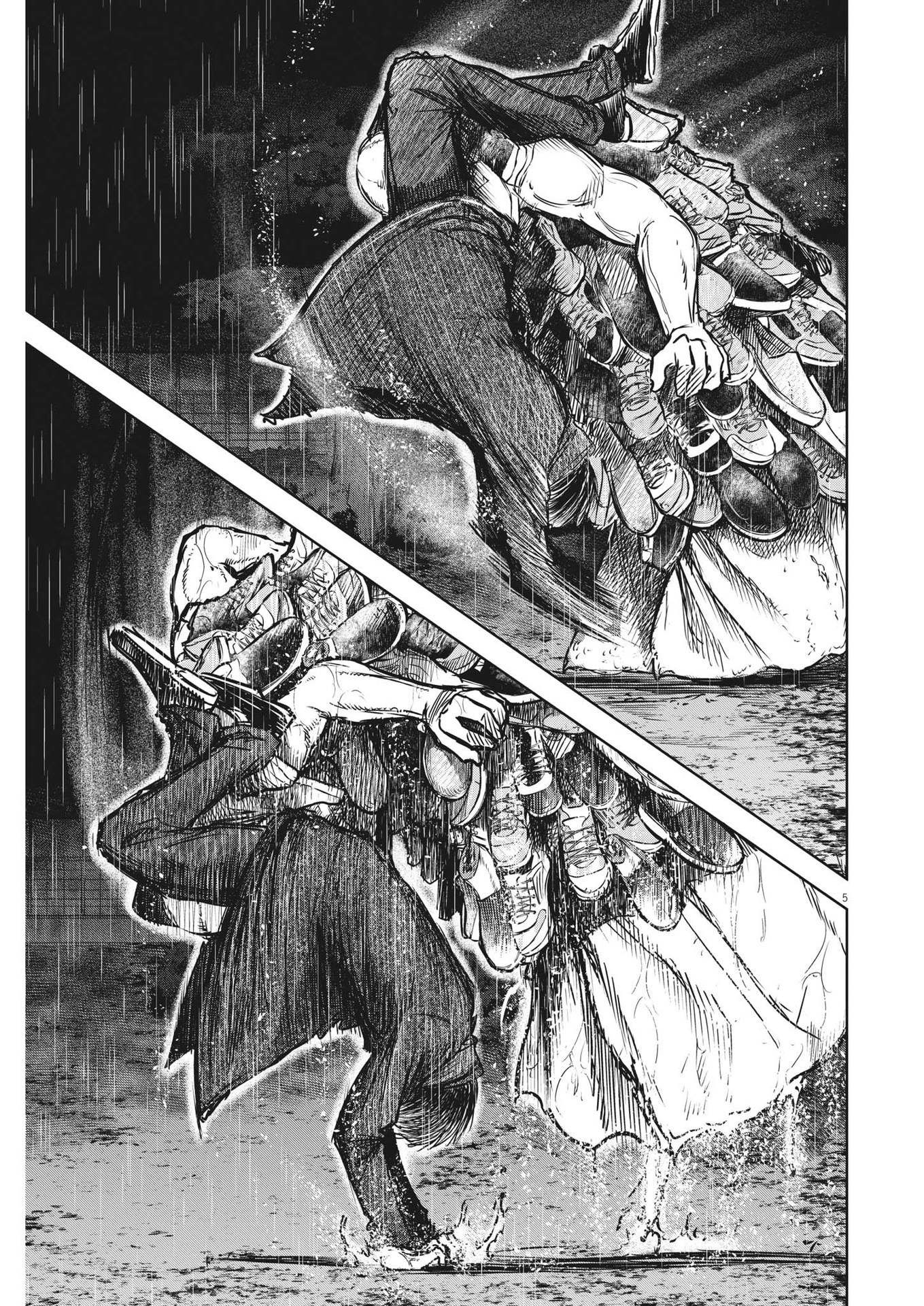 Roppen - Chapter 4 - Page 5