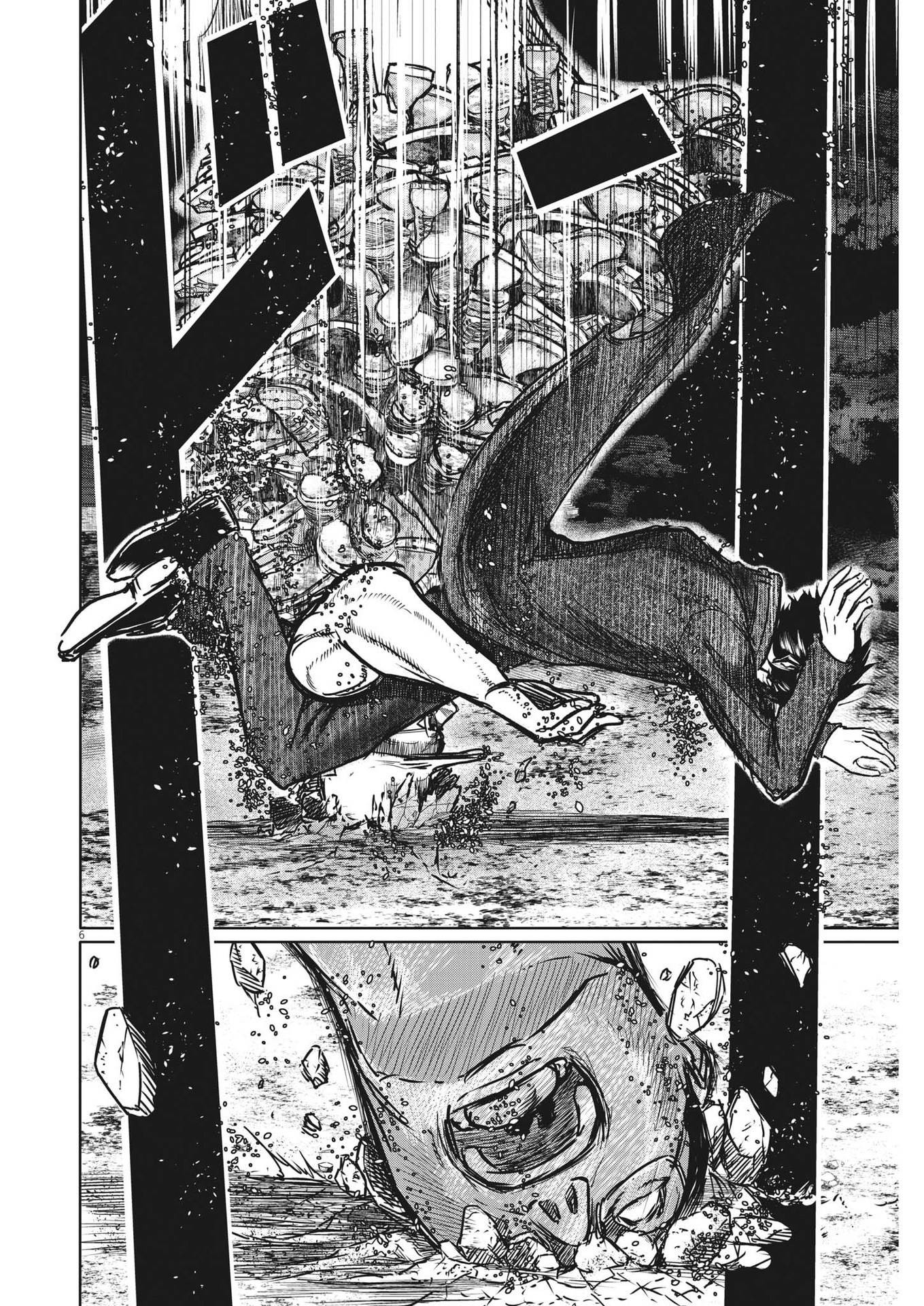 Roppen - Chapter 4 - Page 6