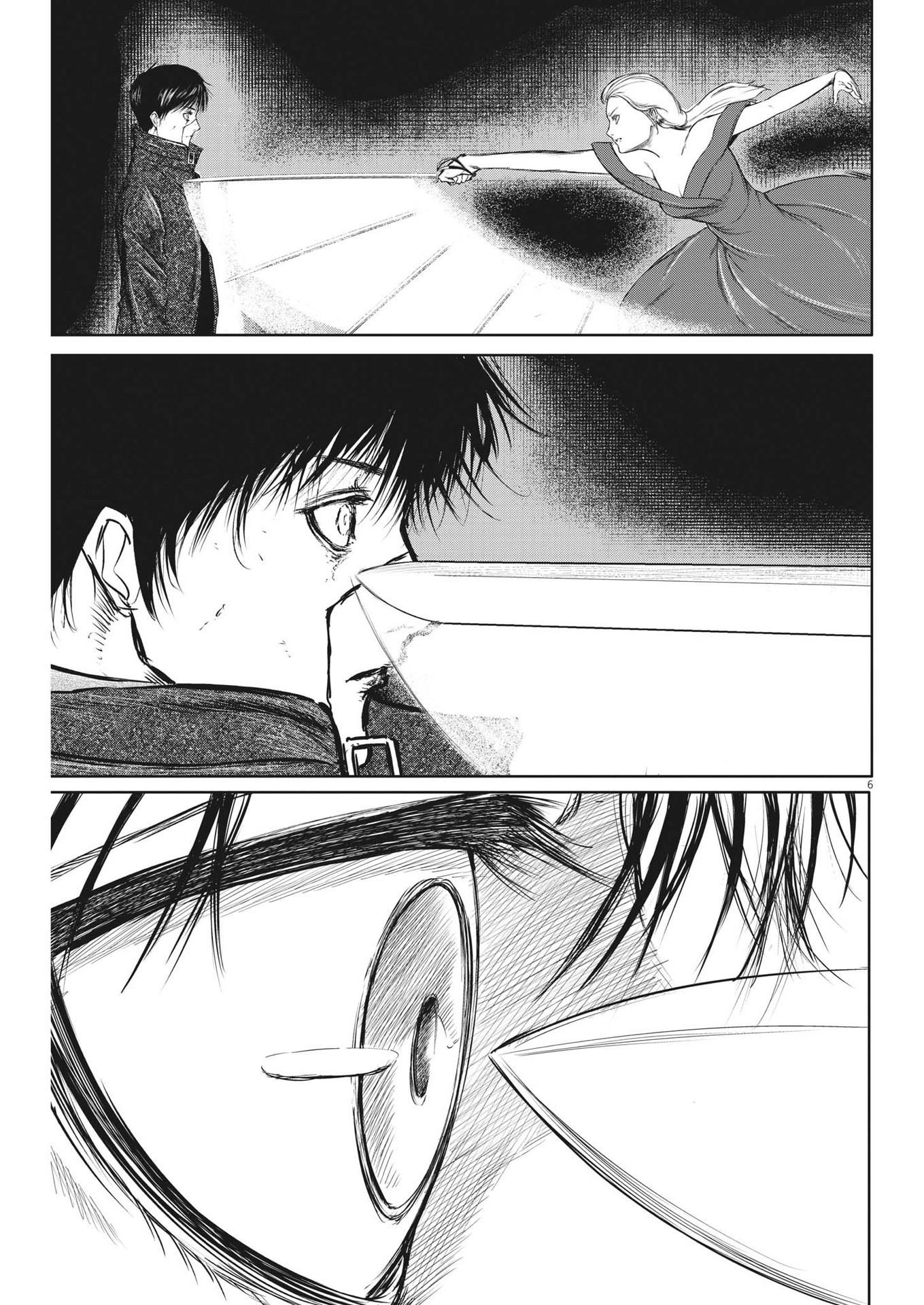 Roppen - Chapter 43 - Page 6